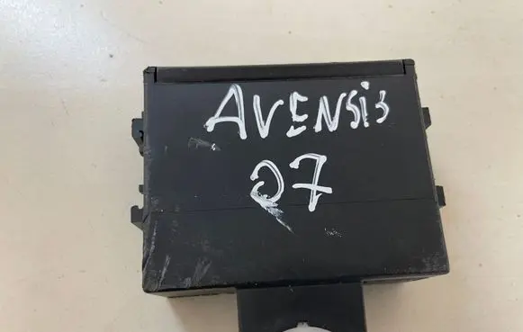 Alarm control unit/module