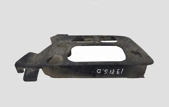 Peugeot 407 Rear bumper mounting bracket 9644600680 43430