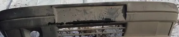 Fiat Tempra Front bumper