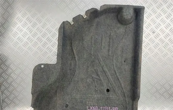 Ford Kuga III Side bottom protection LX6B11133PB