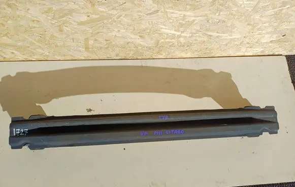 Volkswagen Up Rear bumper cross member 1S0807305B