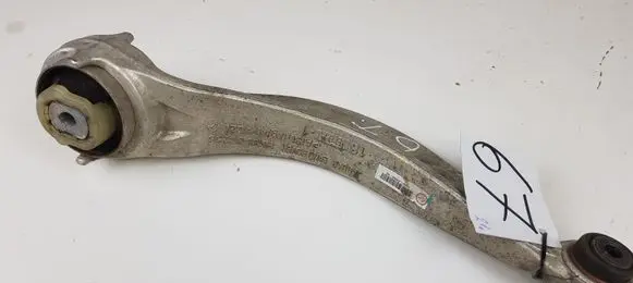 Jaguar F-Pace Front control arm HK833C256AD