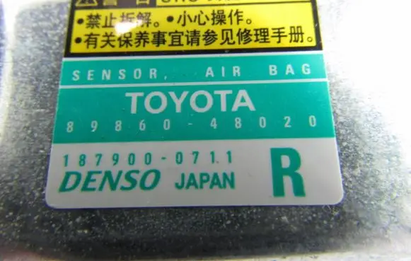 Lexus RX 330 - 350 - 400H Airbag deployment crash/impact sensor 8986048020
