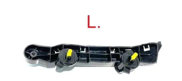 Nissan Qashqai J12 Front bumper mounting bracket 622236UA0A 32282