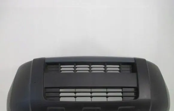 Peugeot Bipper Front bumper 1609861280