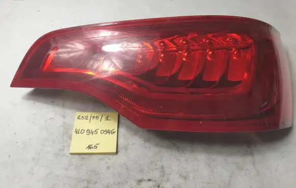 Audi Q7 4L Tailgate rear/tail lights 4L0945094G