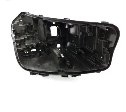 BMW X1 U11 Headlight part 5A5BD48
