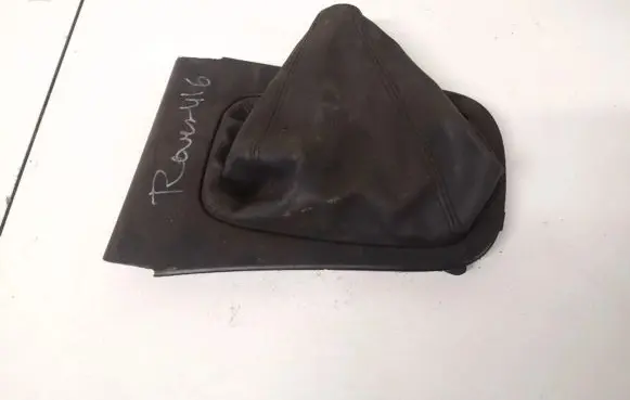 Gear shifter surround trim plastic