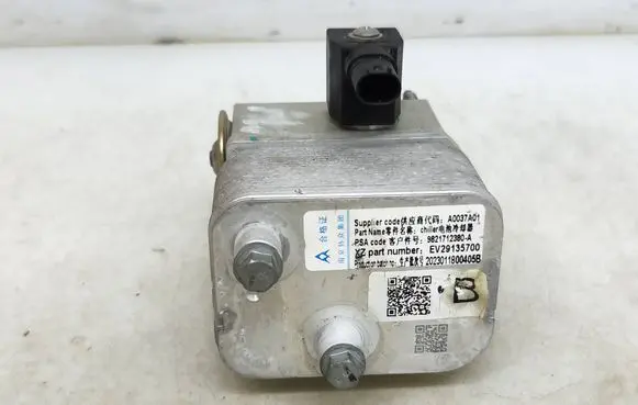 Peugeot Partner III Air conditioning (A/C) expansion valve 9821712380A A0037A01 EV29135700