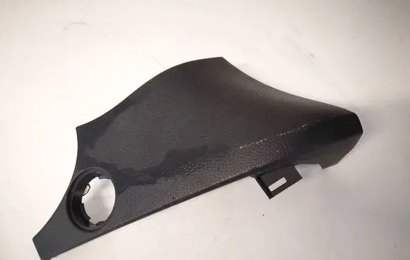 Nissan X-Trail T32 Other interior part 684144CE1A 684R24CE1A