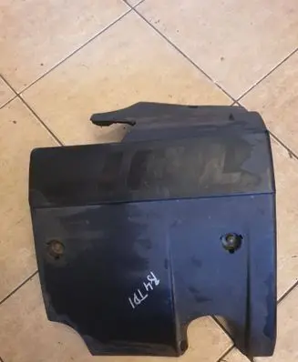 Audi 80 90 S2 B4 Engine cover (trim)