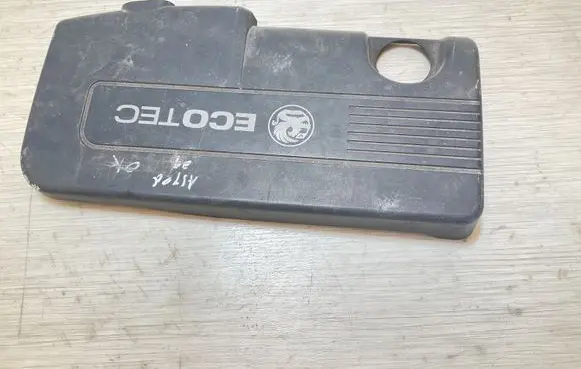 Opel Zafira B Engine cover (trim) 55573266 55573267