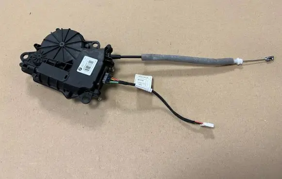 Tailgate/trunk/boot lift motor