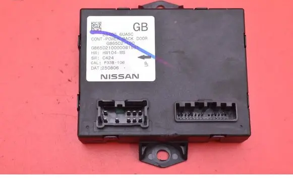 Nissan Qashqai Engine control unit/module ECU 284G06UA5C