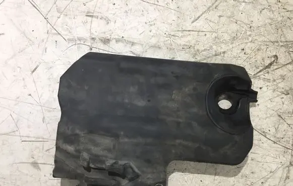 Ford Transit Custom Engine cover (trim) CC1Q9U550AB