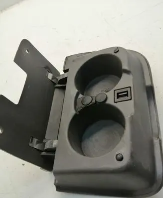 Cup holder front
