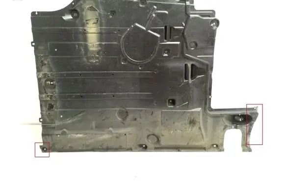 Mercedes-Benz Vito Viano W447 Trunk boot underbody cover/under tray A4476805404