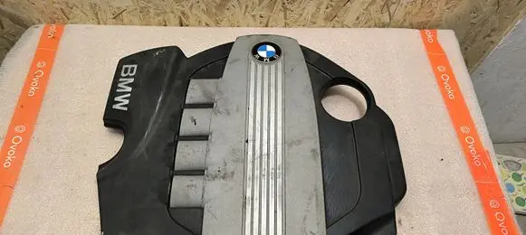 Engine cover (trim)