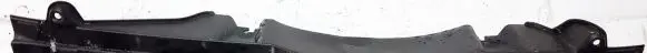 Nissan X-Trail T31 Other trunk/boot trim element 84992JG00A