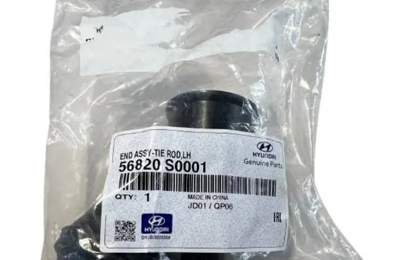 Hyundai i30 Steering tie rod 56820S0001