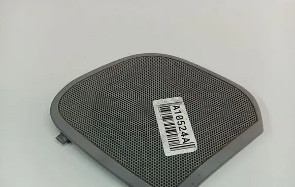 Fiat Ducato Side speaker trim/cover LS130395401
