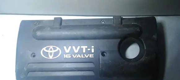 Toyota Corolla Verso AR10 Engine cover (trim) 1121222070