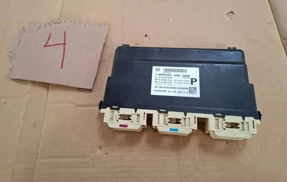 Seat control module