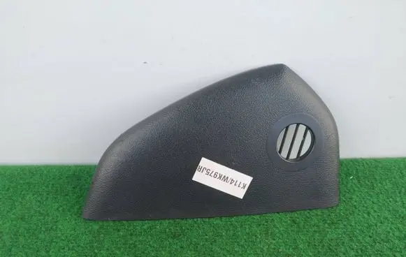 Audi A6 S6 C6 4F Other interior part 4F0857086C