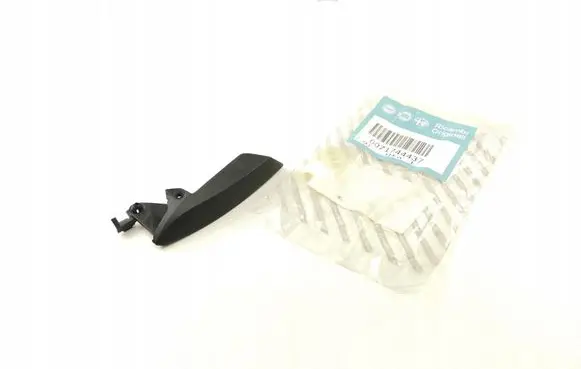 Fiat Bravo - Brava Sliding door exterior handle 71744437