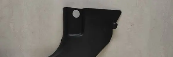 KIA Sportage Foot area side trim 85825F1000