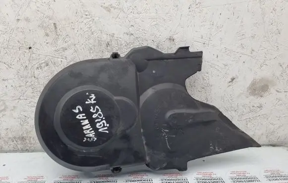 Volkswagen Sharan Timing belt guard (cover) 045109107F