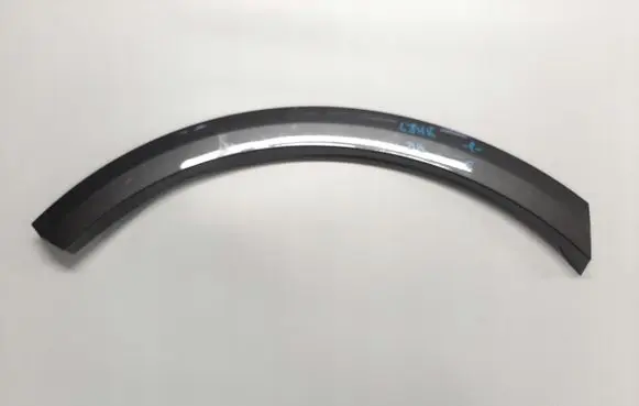 Audi Q8 Rear arch trim 