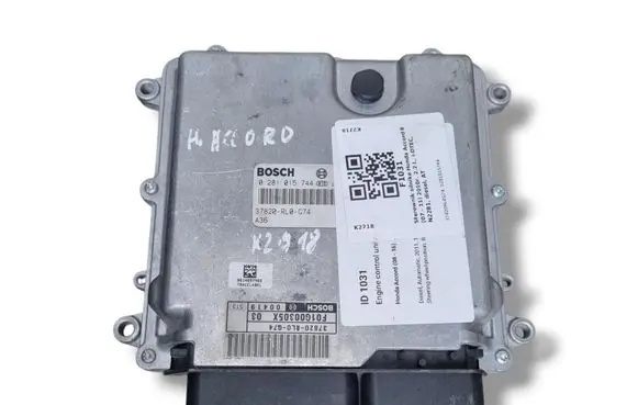 Engine control unit/module ECU