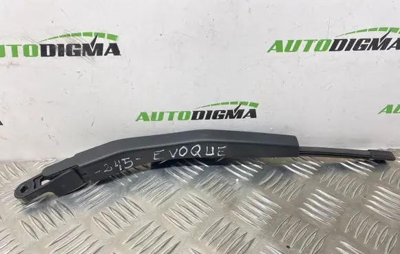 Land Rover Evoque II Rear wiper blade K8D217C403AB