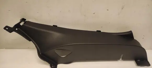 KIA Ceed Front sill trim cover 85896-J7000