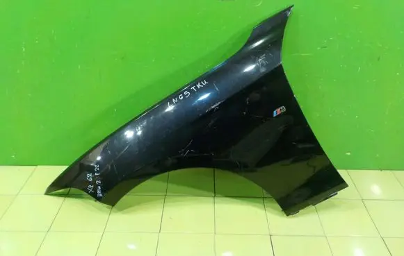 BMW 2 F22 F23 Fender PRZOD LEWY