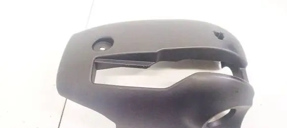 Ford Focus Steering wheel column trim BM513533AAW