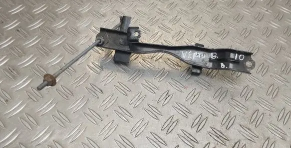 Battery bracket