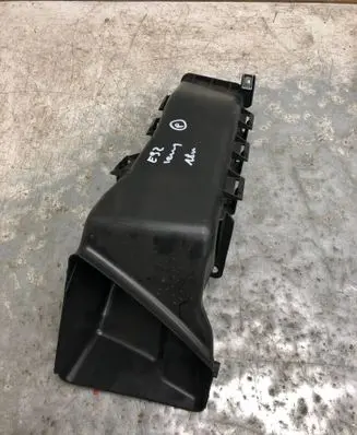 Air intake duct part