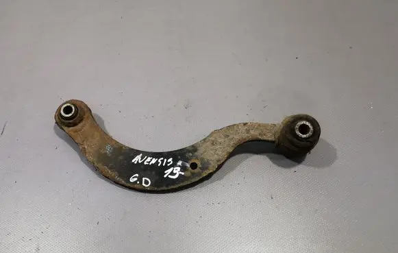 Rear upper control arm/wishbone