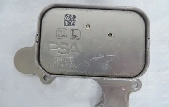 Opel Corsa F Transmission/gearbox oil cooler 