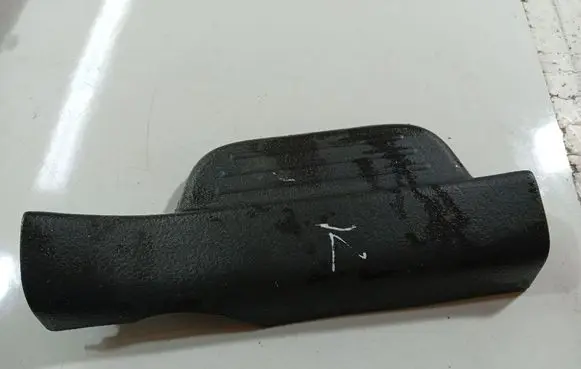 Toyota Yaris Rear sill trim cover 679180D010