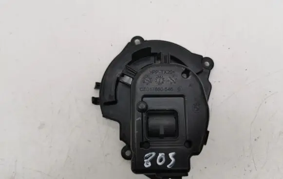 BMW i3 Air flap motor/actuator 017660546