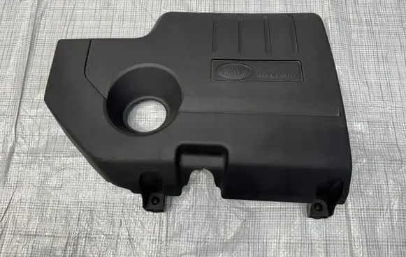Land Rover Discovery Sport Engine cover (trim)