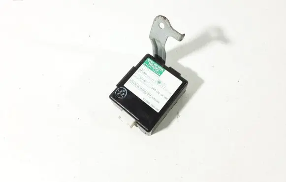 Door central lock control unit/module