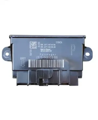 Door control unit/module