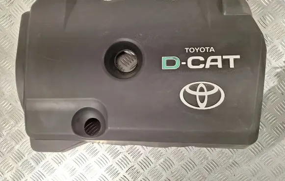 Toyota Corolla Verso AR10 Engine cover (trim) 126110R040