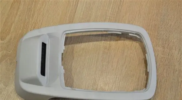 Peugeot 508 Screen/display/small screen 9665778780