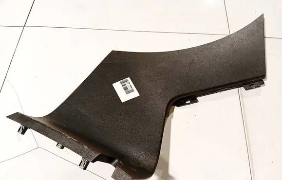 Center console