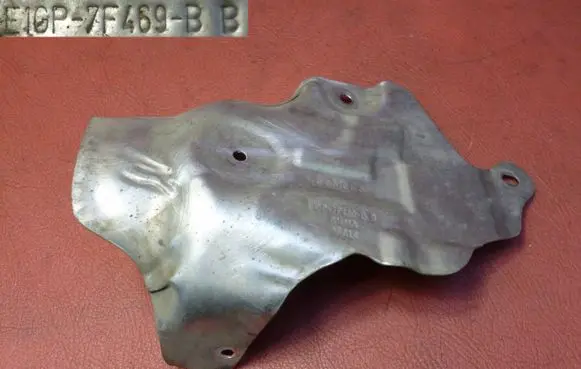 Ford Kuga II Exhaust heat shield E1GP7F469BB